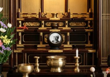 新しい「位牌」